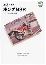 いつだって全開　快感２ストローク！