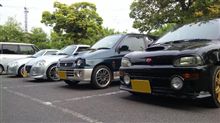 オフになっちゃったｗｗ
