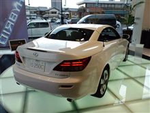 レクサスIS250C レクサスIS250C