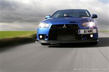 三菱 ランエボ 400馬力…早くも進化した最強仕様、スーパーカー並み?