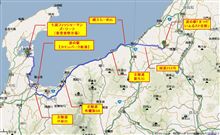 GW北陸ツーリング！2日目　その２