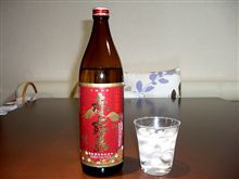 秘蔵 