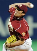 中２－３楽（２７日）　楽天が競り勝つ