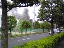 火事
