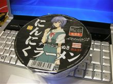 最強ランチ・・・