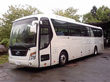 ☆ＢＵＳ…