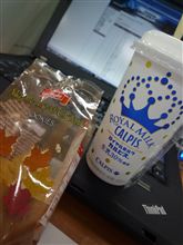 うまー