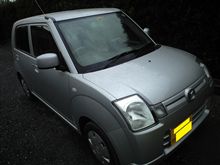代車到着。