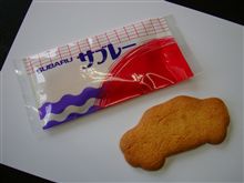 ＳＵＢＡＲＵサブレー