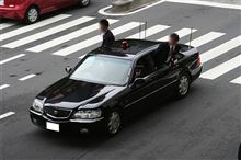 要人警護の覆面を見た！