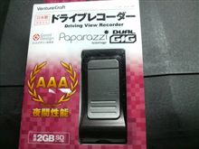 ｷﾀ-(ﾟ∀ﾟ)--！