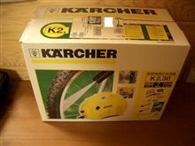 ポチったブツが到着～