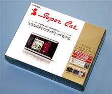 レーダー探知機を