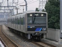 研修で名古屋へ