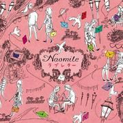 ウィスパーヴォイスの妖精「ナオミール」オリジナルアルバム「ラブレター」６月１１日発売！