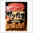 新型ザク