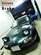フロントブレーキパッドの交換