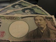 定額給付金