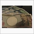 定額給付金