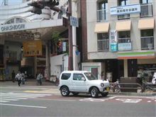 平日の大橋通