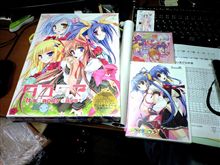 来たぜ～～！