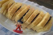和風! 和風!