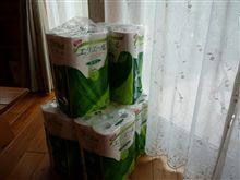 ロッカＳＷより先に