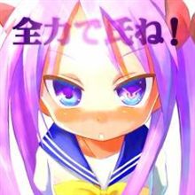 質問258・・・