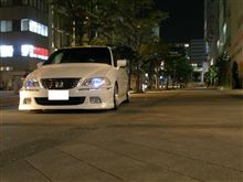 ショックだ…