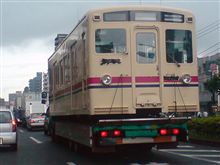 終着駅の先...