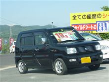 ターボのＦが198,000円