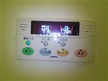 090529　PS2：ニューアイテム･･･
