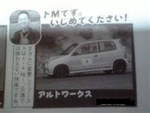 出ちゃった(&#180;・ω・｀)