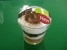 ランチ後のお楽しみ