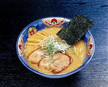 ラーメン SHOW IN TOKYO 2009  @駒沢公園