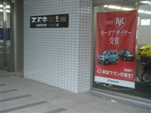 予約