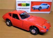 往年の名車