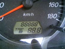 ８８８８８ｋｍ♪