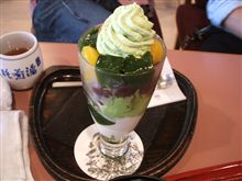 念願の味 念願の味