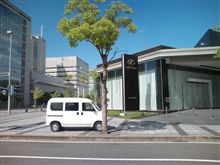 ＩＳ―Ｆでも