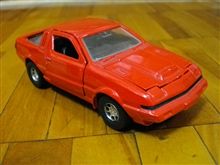 我、愛するスタリオン　VOL&#39;3