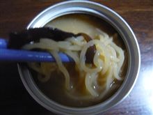 らーめん缶を開けてみました