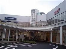 東京スバル ＣＡＲ ＤＯ ＳＵＢＡＲＵ 三鷹