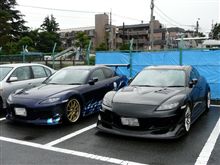 こっそりと会いに