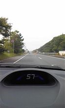 移動中