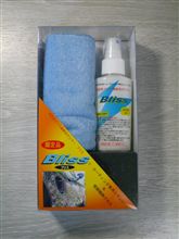 だから、&quot;ブ&quot;だってば！