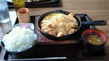 見てしまった…