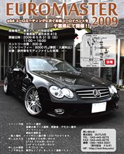 畑違いですが勉強させて頂きます♪