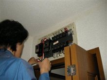 スペックダウン