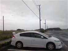 千葉県上陸！